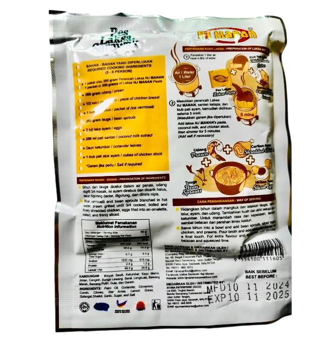 Pes Laksa Sarawak Hj.Manan 200g